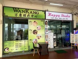 Clementi West Street 2 (D5), Shop House #497698221